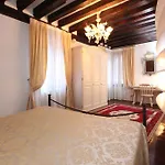 Ca Capitello, 250 M From St Marks Square Διαμέρισμα *