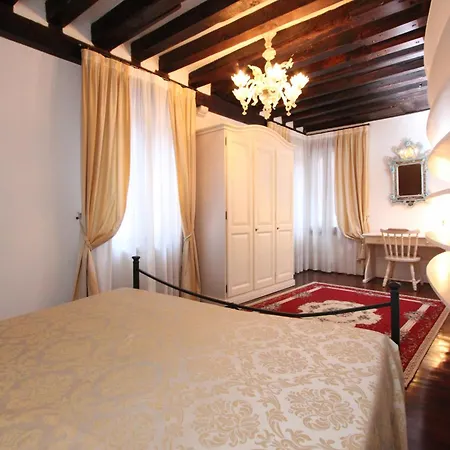 Ca Capitello, 250 M From St Marks Square Apartment *